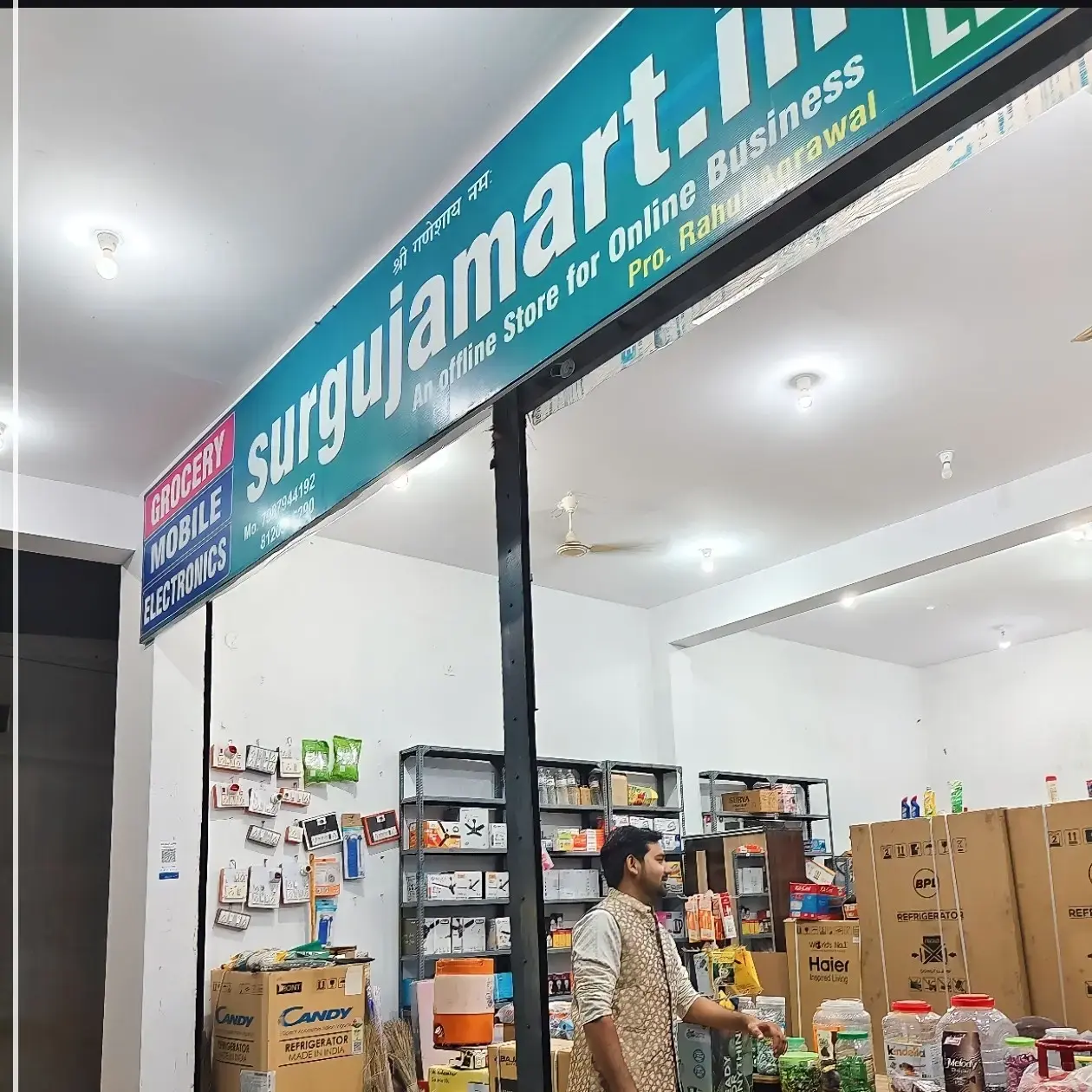 store logo